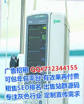 图们代怀箱包工作室